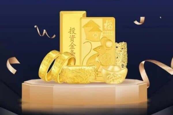 满洲里市回收黄金